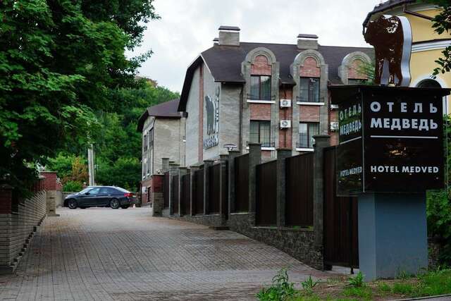 Гостиница Медведь Смоленск-43