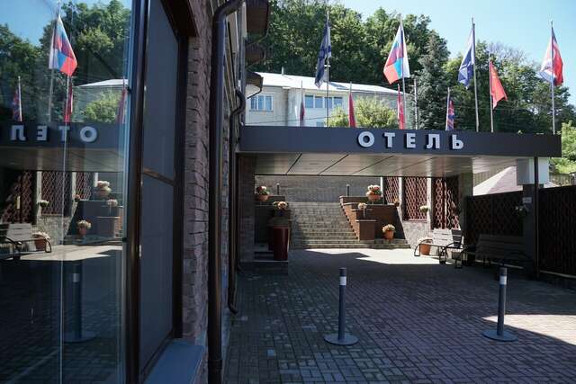 Гостиница Медведь Смоленск-7