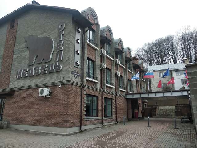 Гостиница Медведь Смоленск-49