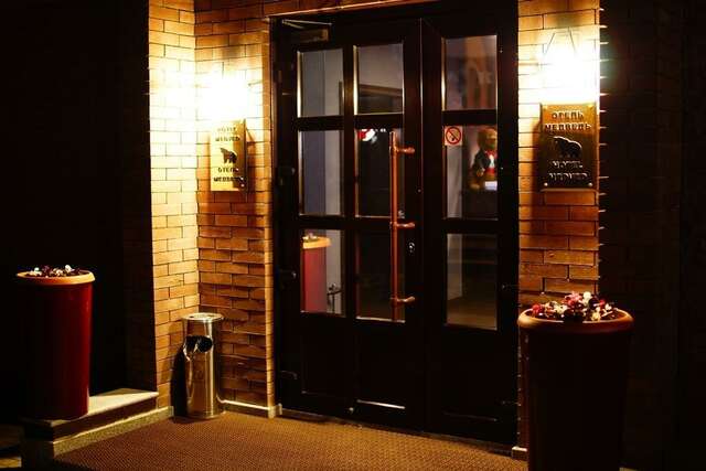 Гостиница Медведь Смоленск-129