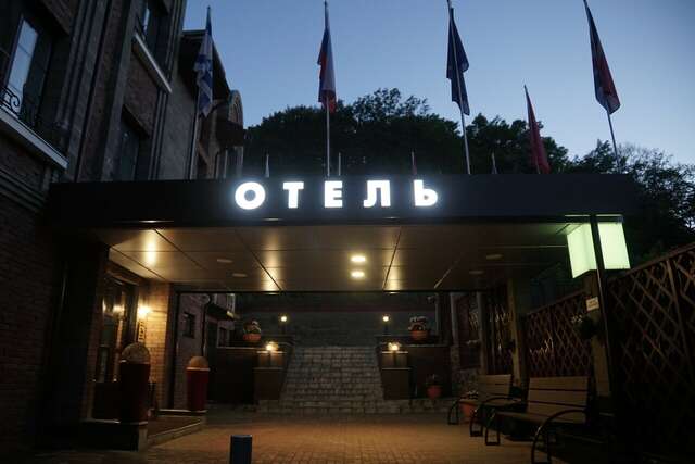 Гостиница Медведь Смоленск-4
